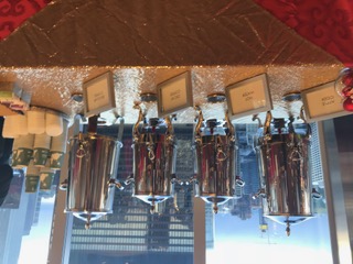IMG_0417.jpeg